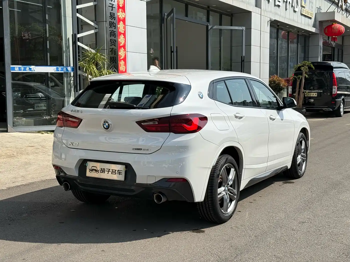 BMW X2 2021 sDrive25i Leading M Off-Road Package фото 7