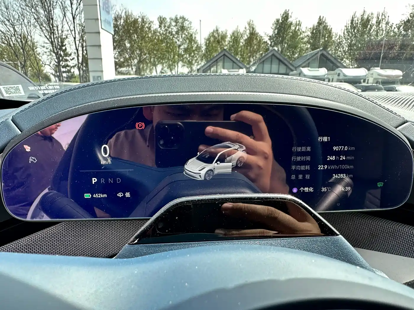 ZEEKR EXTREME KRYPTON 001