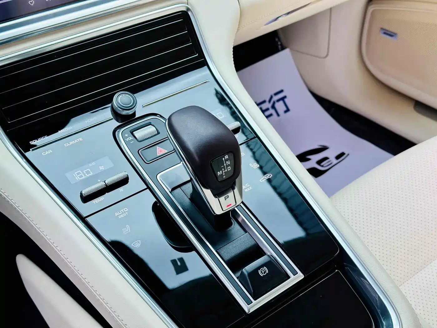 Porsche Panamera 2021 Model Panamera 2.9T фото 11