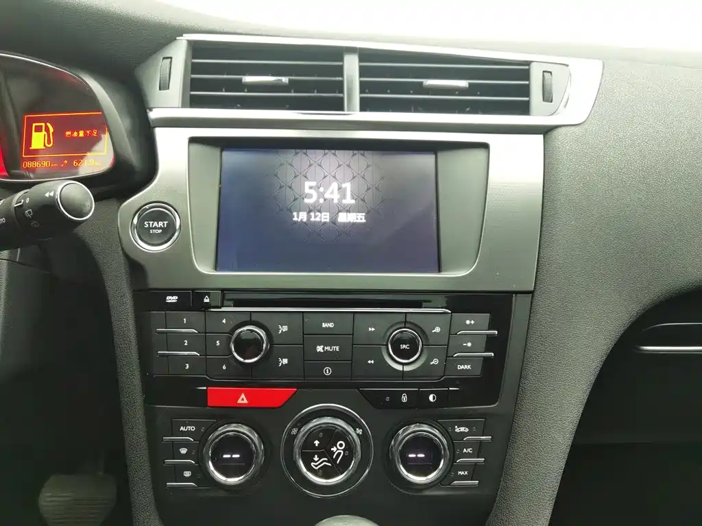 DS 6 2017 2016 1.6T Luxury THP160