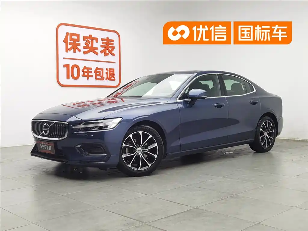 Volvo S60 2021 T4 Smart Elite Luxury