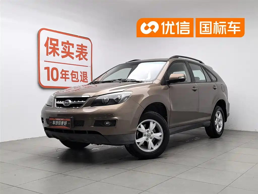 BYD S6 2013 Joy Edition 2.0L Manual Premium 5-seater