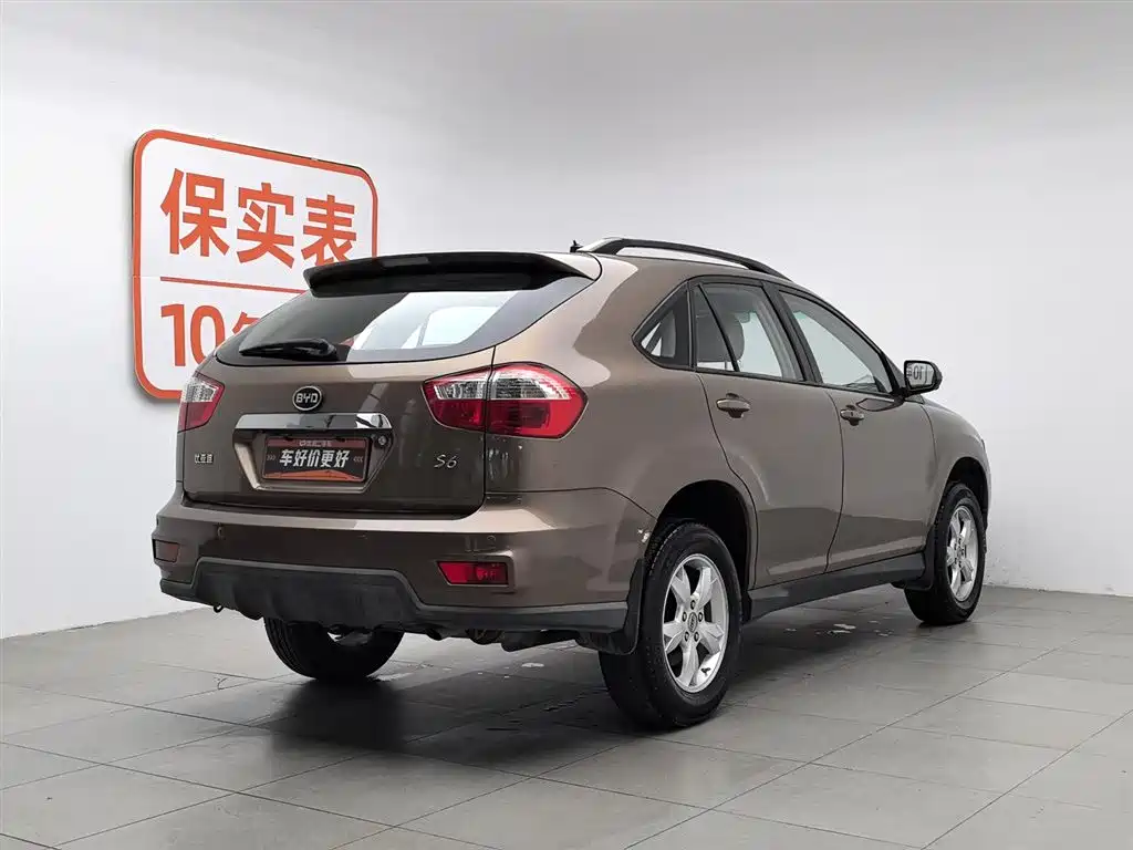 BYD S6 2013 Joy Edition 2.0L Manual Premium 5-seater фото 2