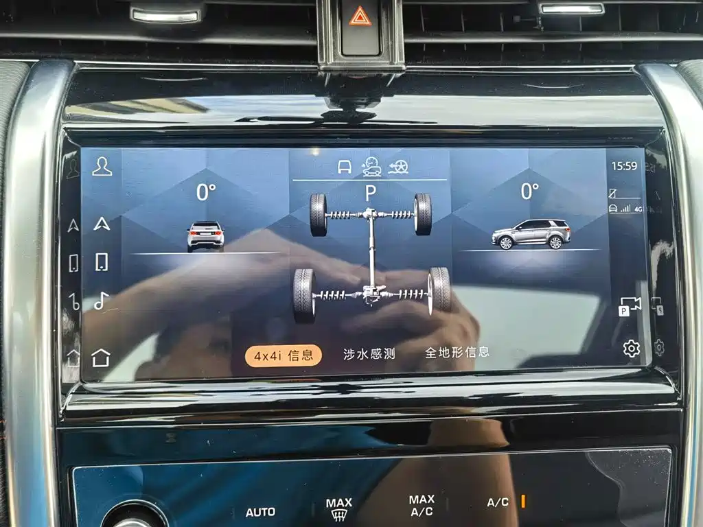 LAND ROVER DISCOVER SPORTS