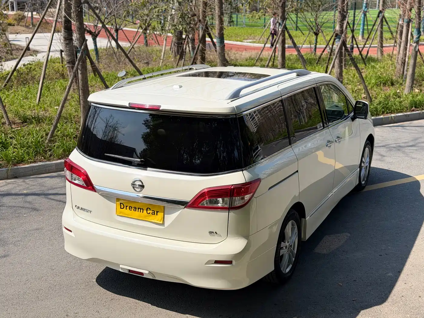 Nissan Quest 2018 2015 3.5L SL