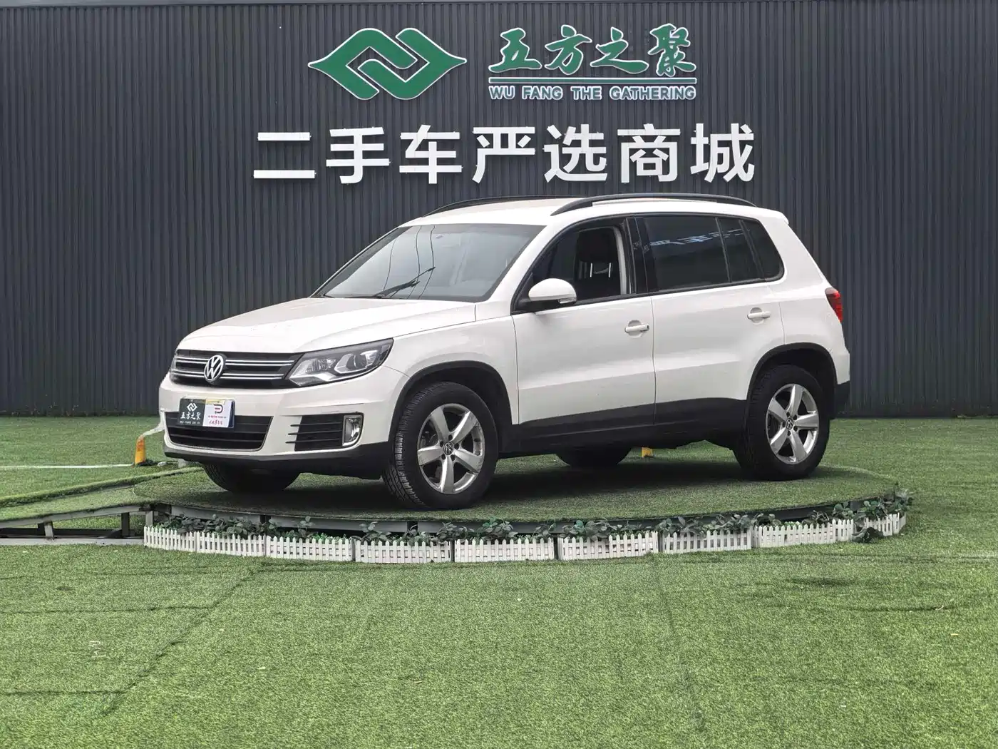 Volkswagen Tiguan 2015 1.8TSI Automatic 4WD Comfortline