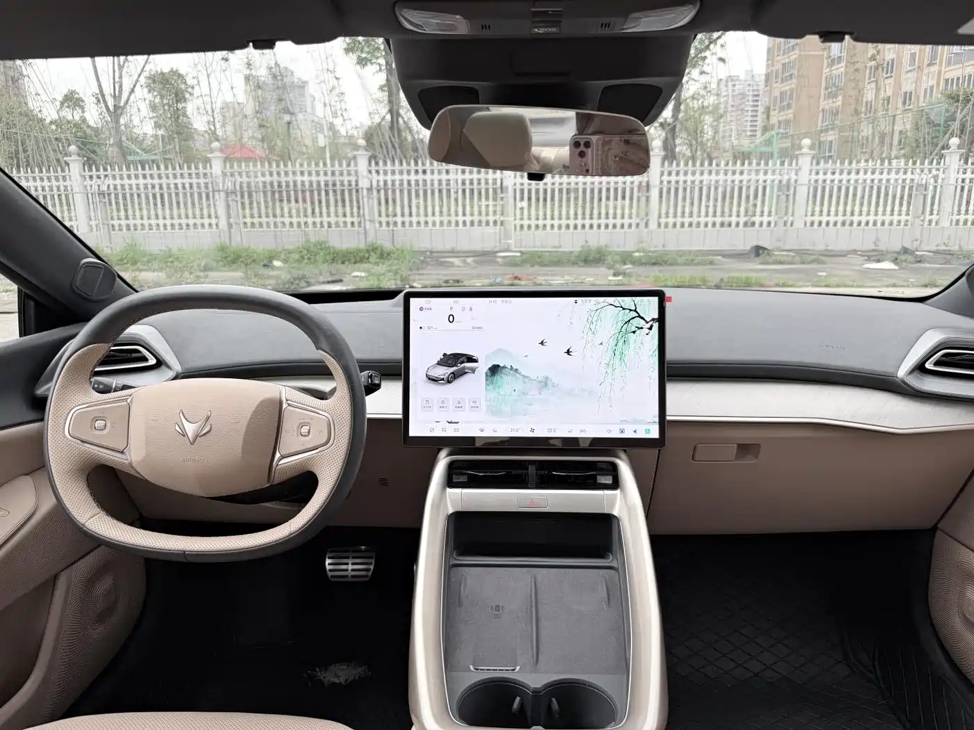 ARCFOX EXTREME FOX POLAR FOX ALPHA S5