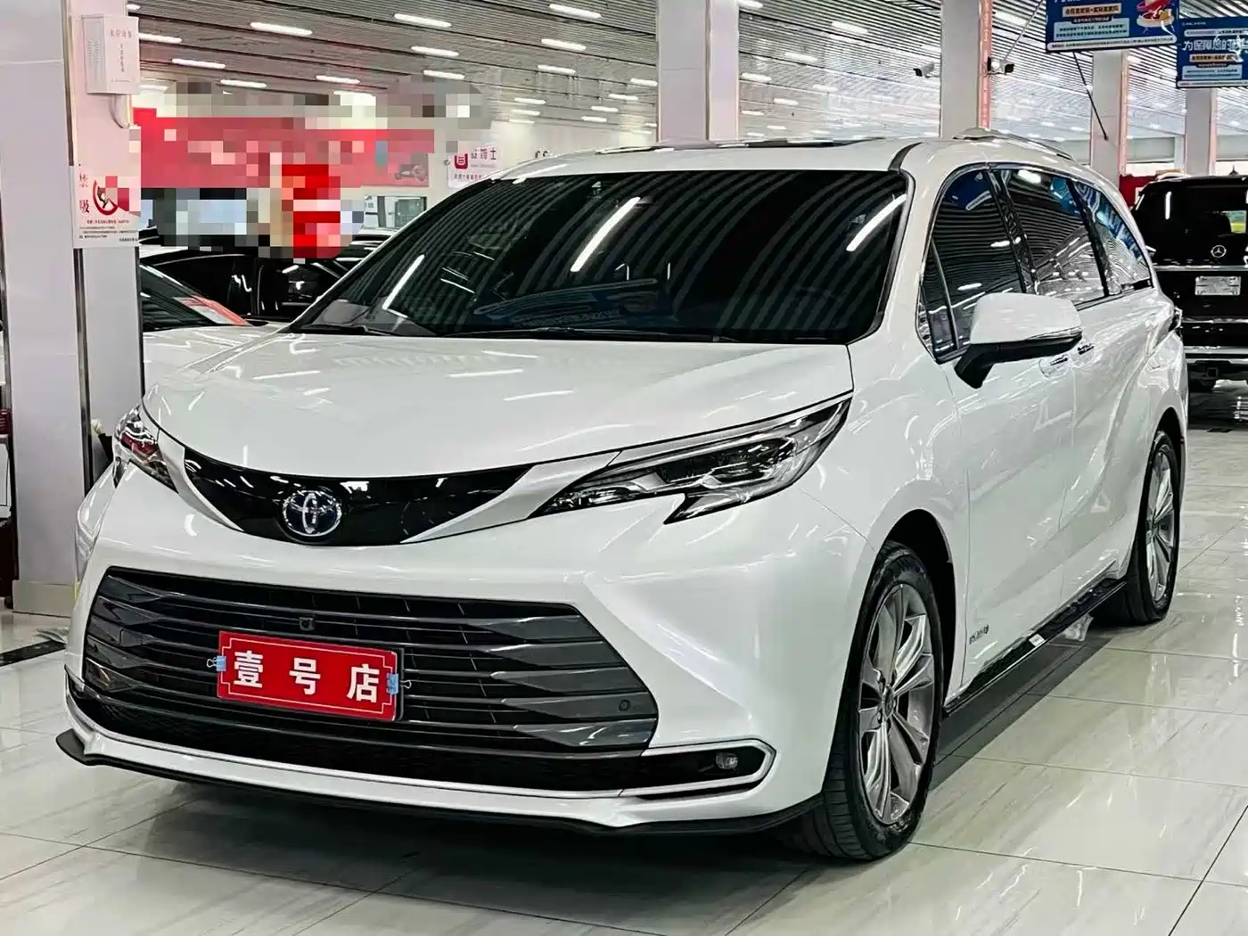 Toyota Sienna 2023 2.5L Hybrid Ultimate Edition