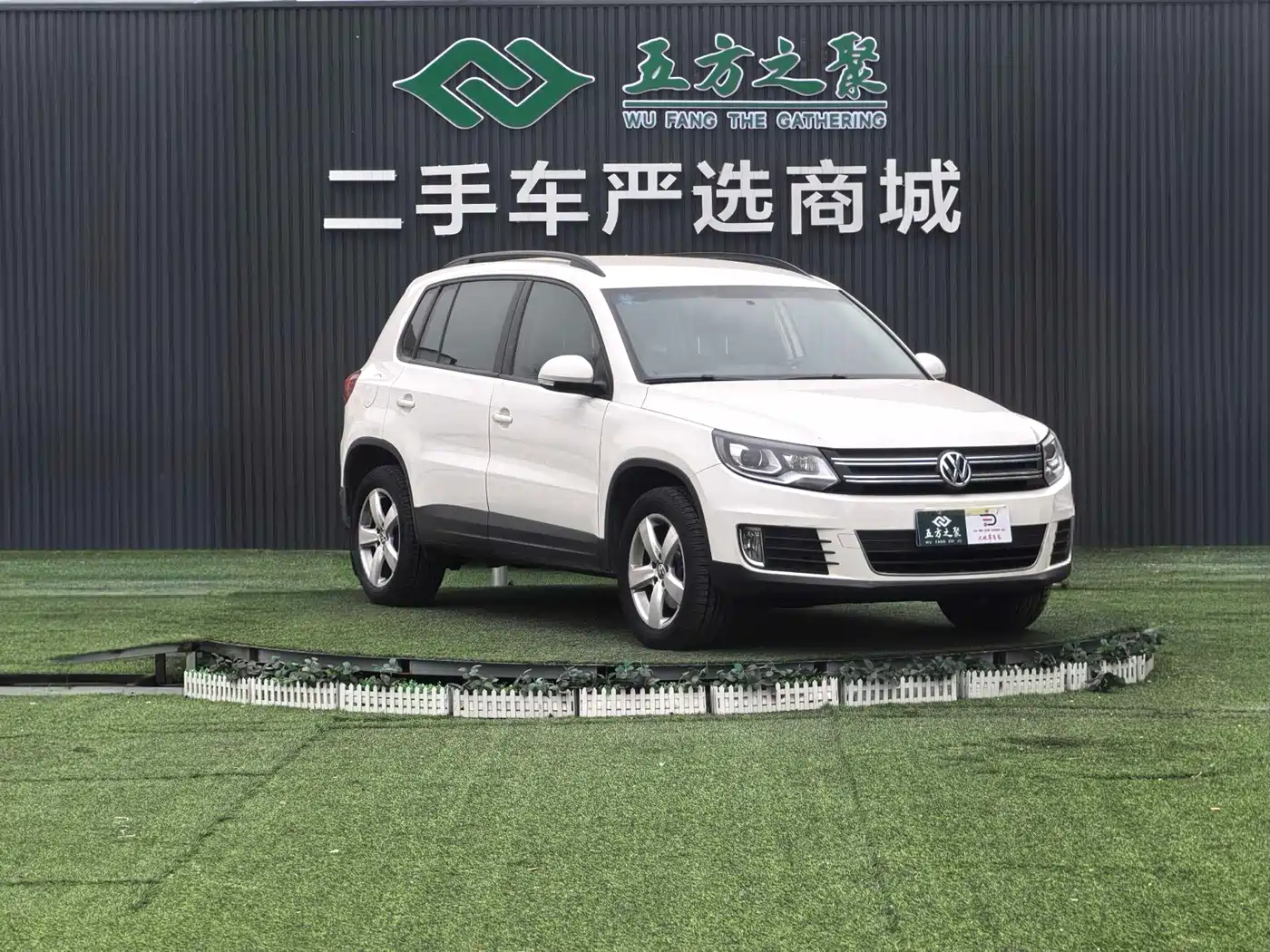 Volkswagen Tiguan 2015 1.8TSI Automatic 4WD Comfortline фото 3