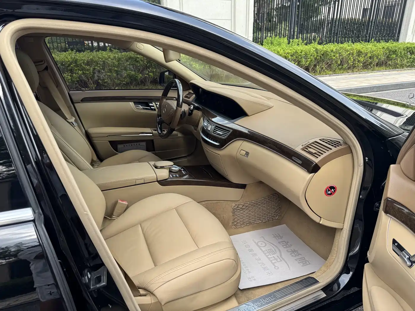 Mercedes-Benz S-Class 2012 S 300 L Business Grand Edition фото 10