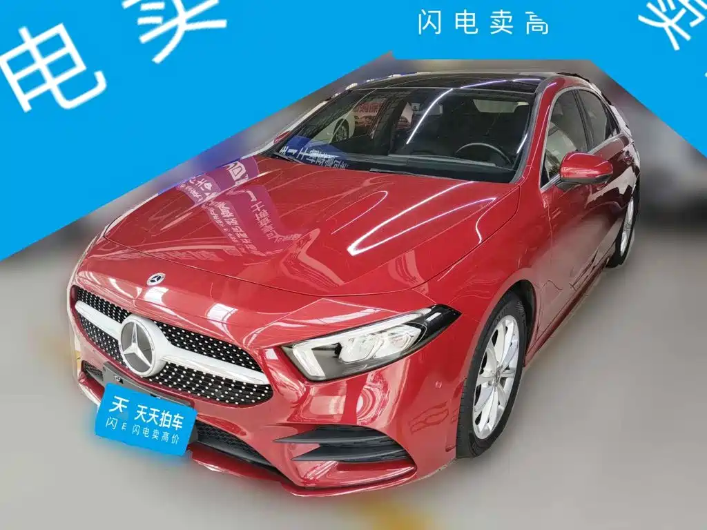 Mercedes-Benz A-Class 2022 Facelift A 200 L Sport Sedan Dynamic