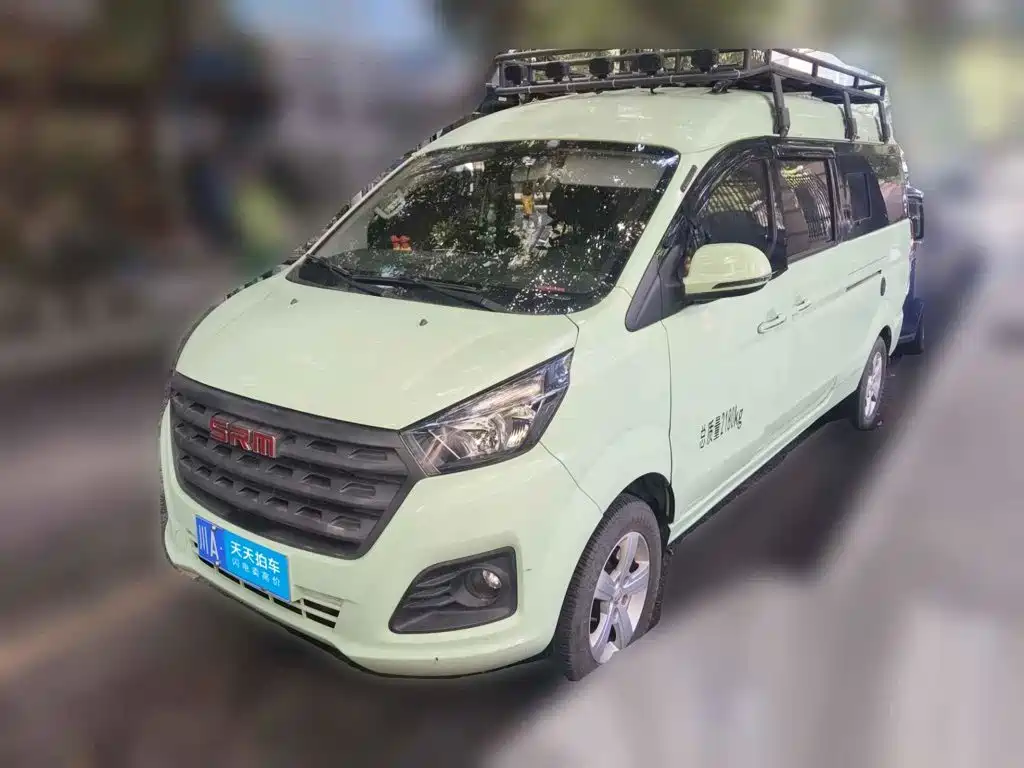SRM Xinyuan Golden Sealion 2025 2024 2.0L Engineering Lion 5/6/7-seater