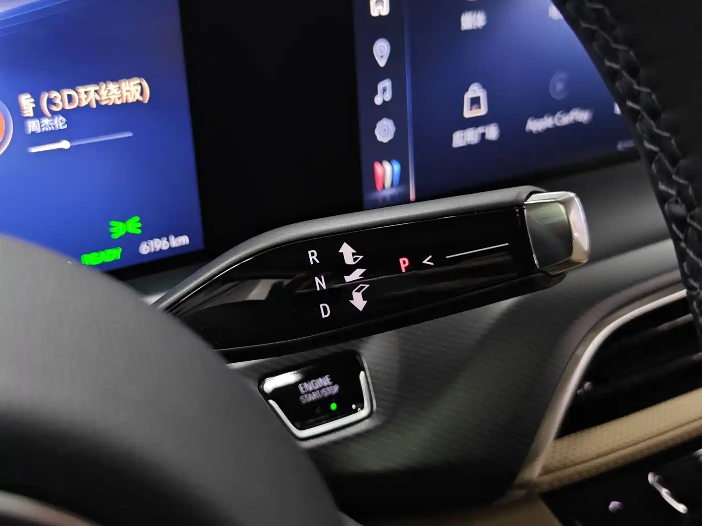  Buick Buick GL8 New Energy 2025 Land Honor Premium Edition 7-Seater 12
