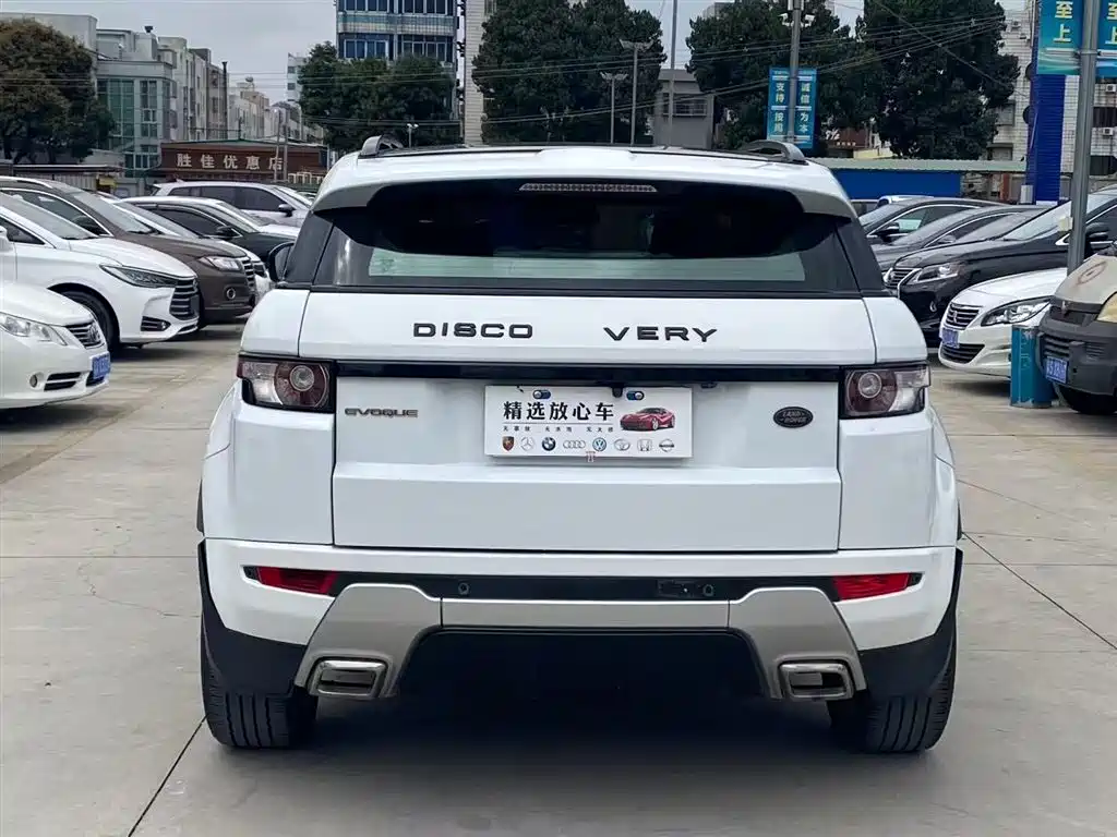 Land Rover Range Rover Evoque (Import) 2013 2.0T 5-door Dynamic Edition фото 8