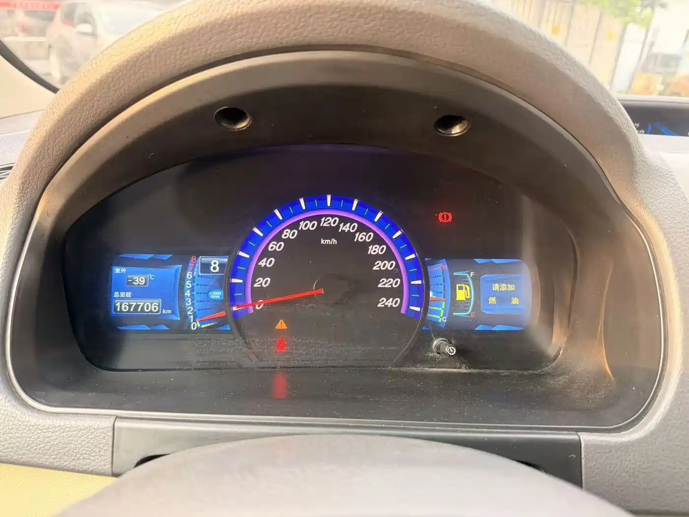 BYD M6 2015 2013 2.4L Manual Premium