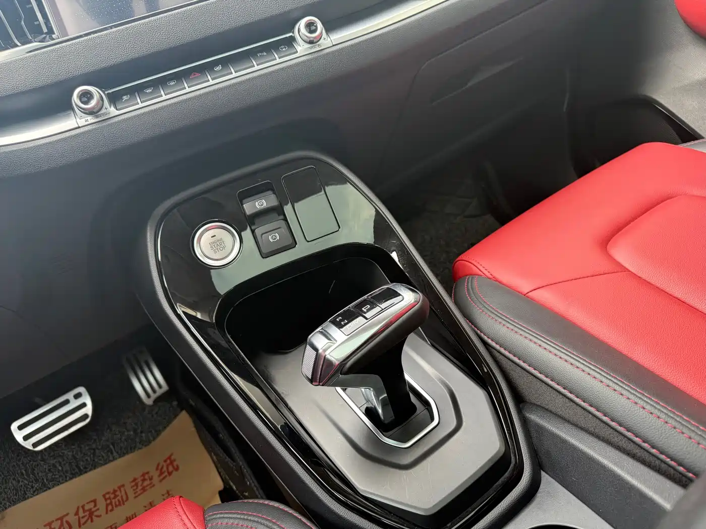 Haval H2s 2018 2018 Blue Label 1.5T DCT Luxury Model