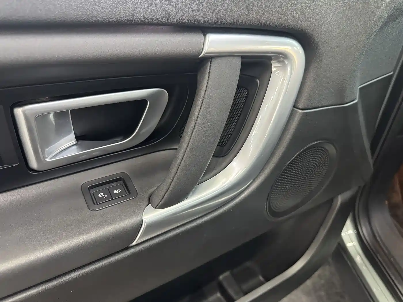 LAND ROVER DISCOVER SHENXING