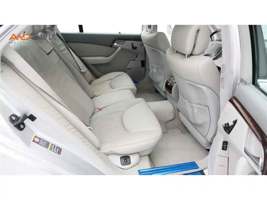 Mercedes-Benz S-Class 2005 2004 Model S 280