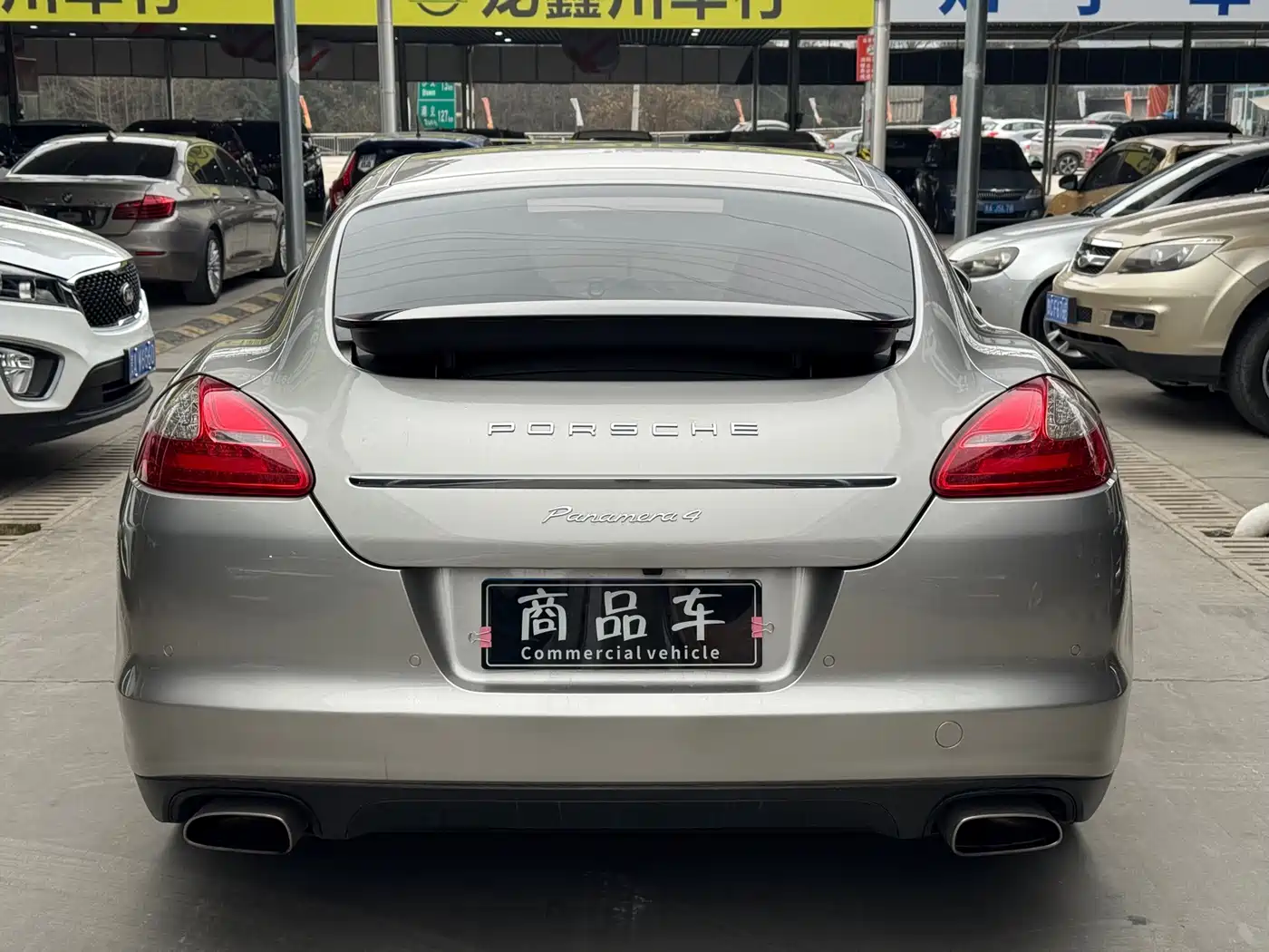 Porsche Panamera 2010 Panamera 4 3.6L фото 17