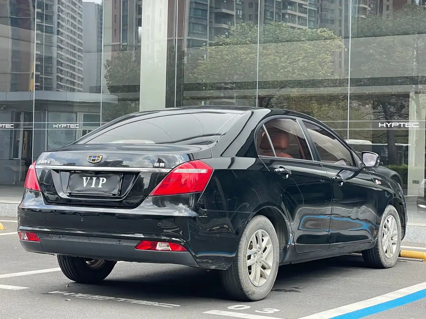 GEELY AUTOMOBILE EMGRAND