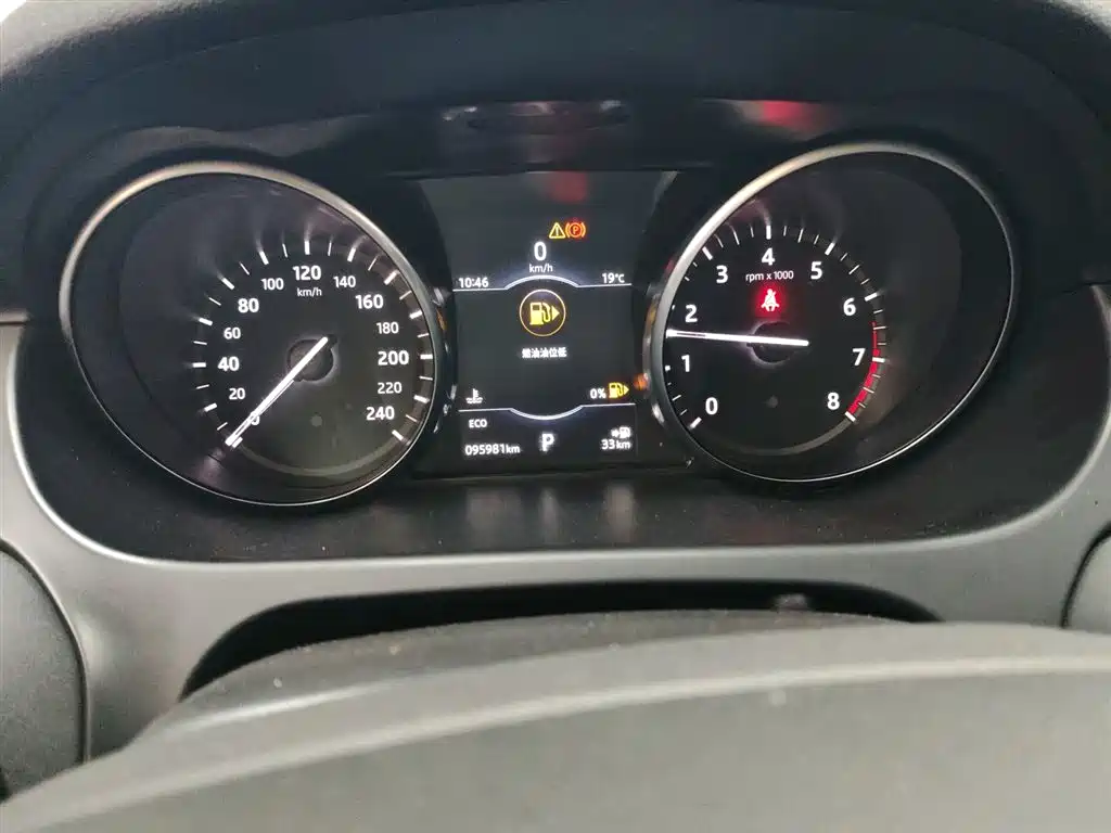 Land Rover Discovery Sport 2018 240PS PURE Edition фото 12