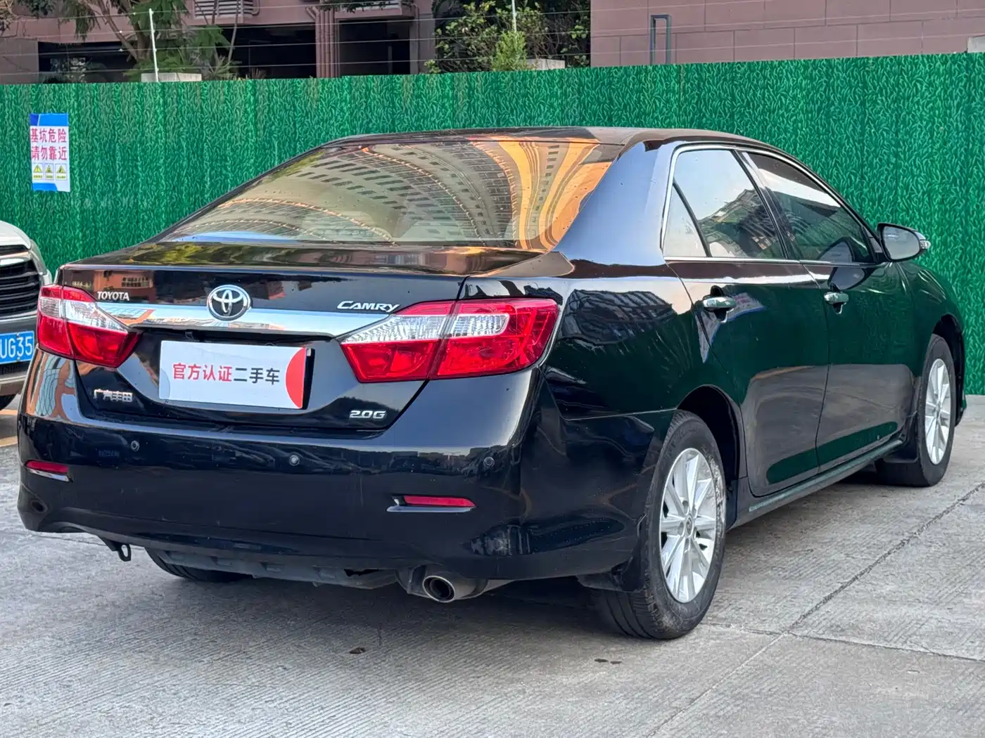 Toyota Camry 2013 2013 2.0G Comfort