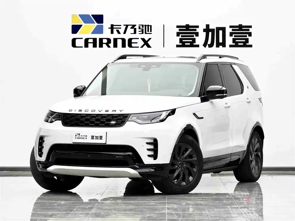 Land Rover Discovery 2023 Facelift 360PS R-Dynamic S