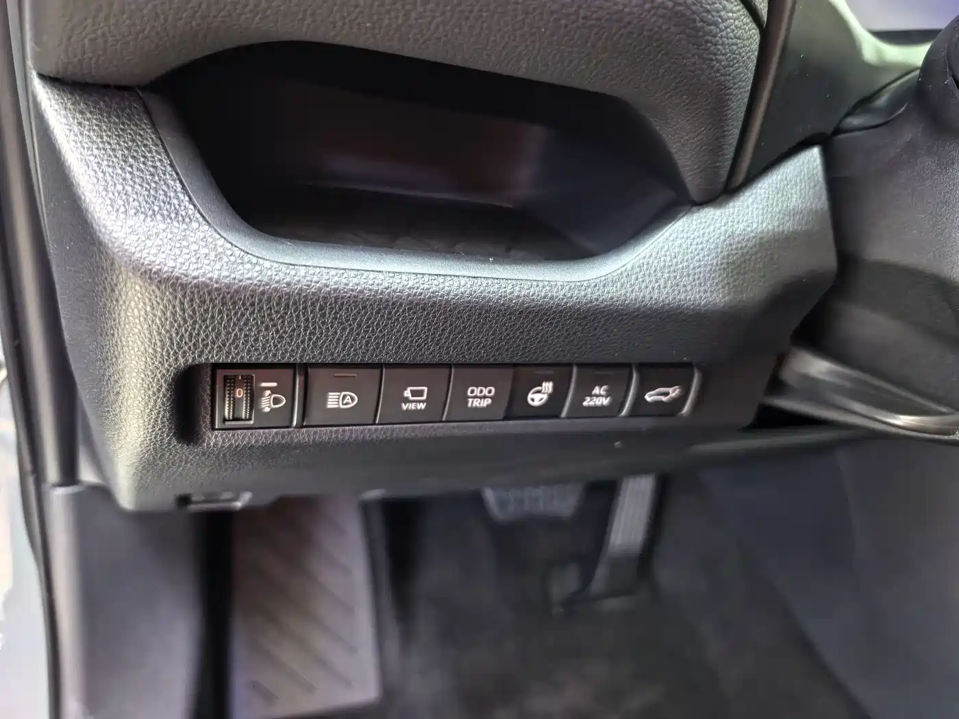Toyota RAV4 Rongfang Dual Engine E+ 2021 2.5L 4WD Flagship Pro фото 17