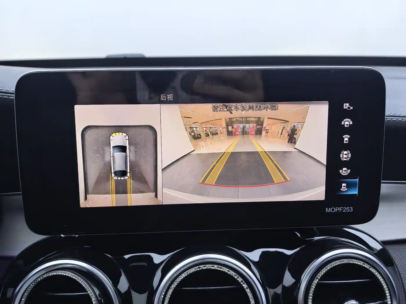 Mercedes-Benz GLC Coupe 2020 GLC 260 4MATIC Coupe SUV фото 6