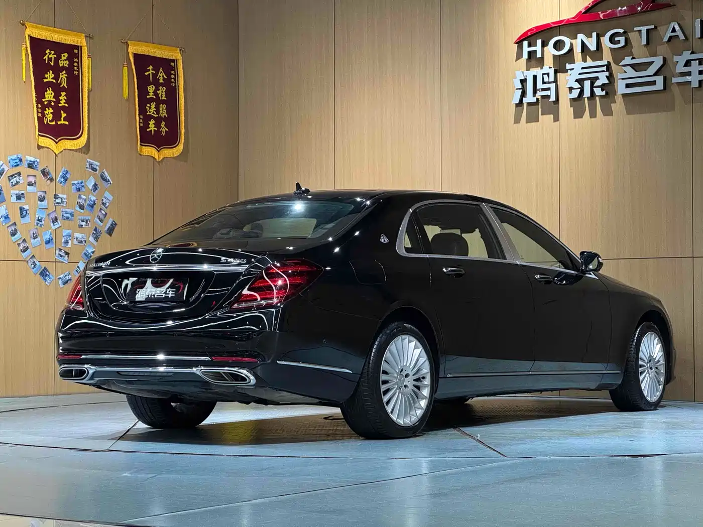 Mercedes-Benz Maybach S-Class 2018 S 450 4MATIC фото 20