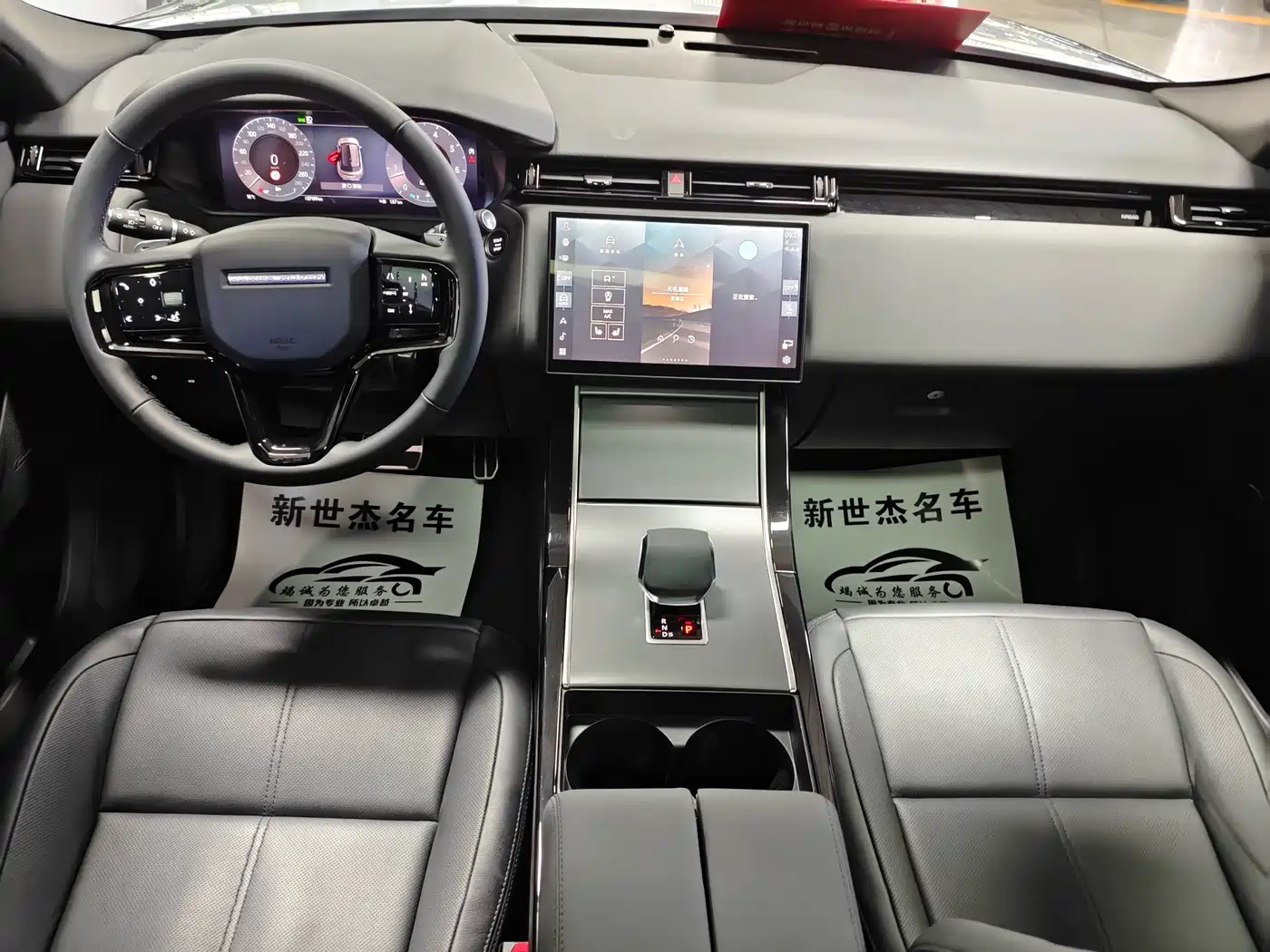 Land Rover Range Rover Velar 2024 Dynamic SE фото 5
