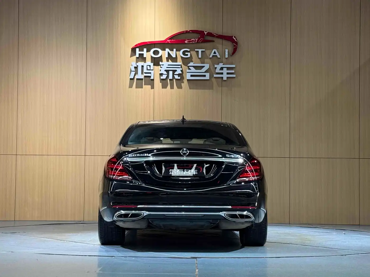 Mercedes-Benz Maybach S-Class 2018 S 450 4MATIC фото 19