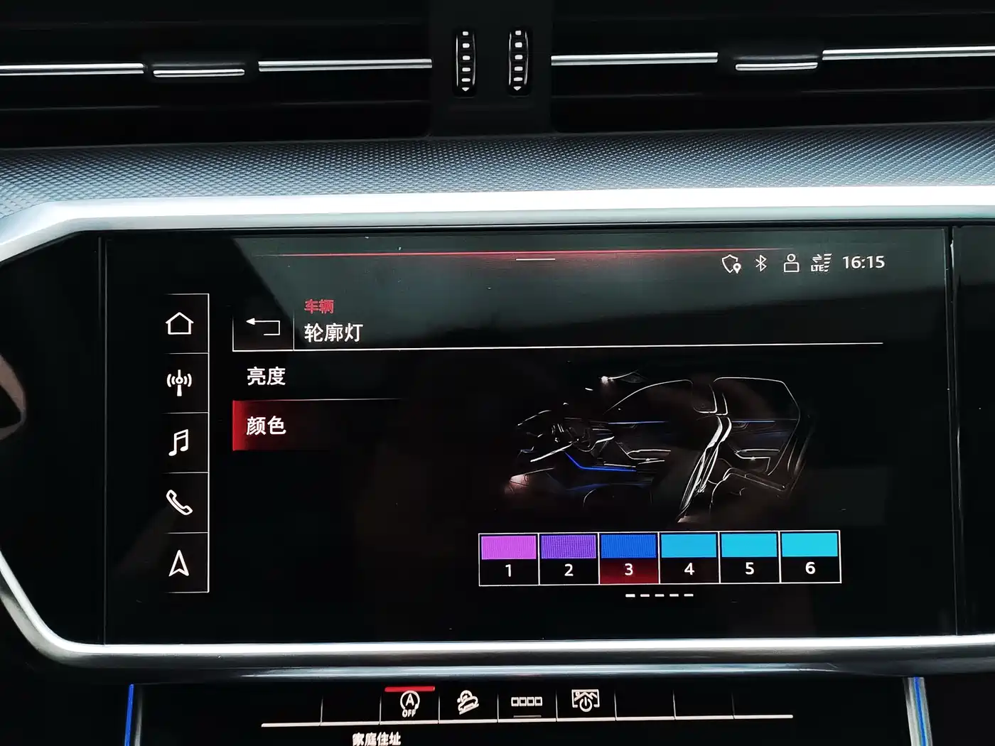 Audi A6L 2023 45 TFSI Premium Selection Dynamic фото 14