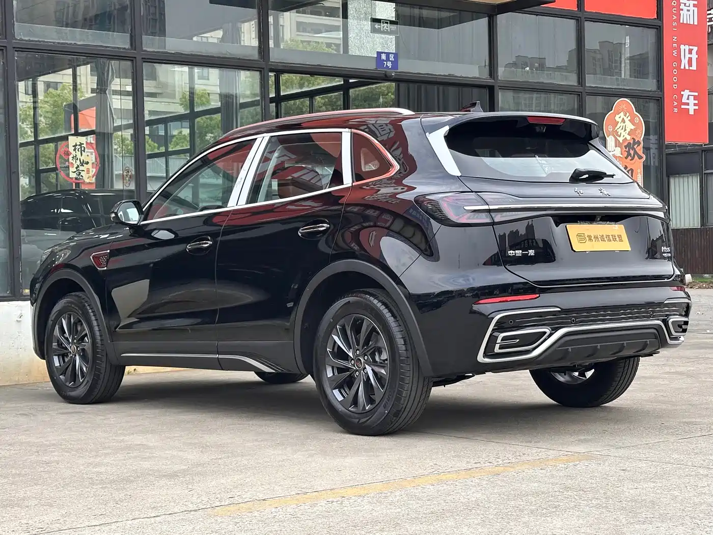 Hongqi HS5 2025 2.0T 2WD Qixiang Pro фото 16
