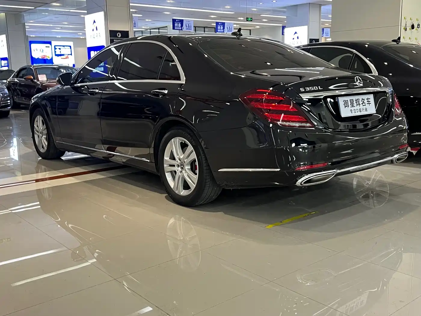 Mercedes-Benz S-Class 2019 S 350 L Premium фото 8