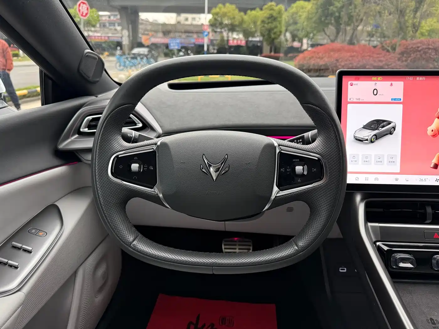 ARCFOX EXTREME FOX POLAR FOX ALPHA S5