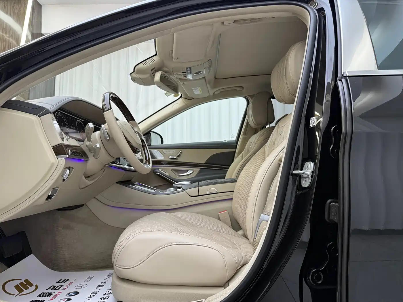 Mercedes-Benz Maybach S-Class 2017 S 600 фото 4