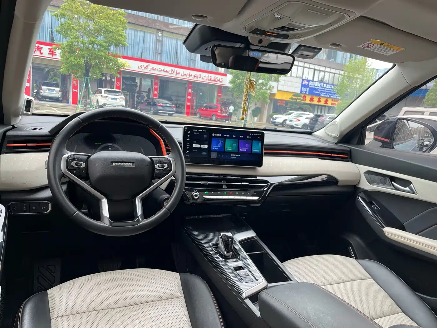 Haval Chitu 2022 2022 1.5L DHT King Rabbit