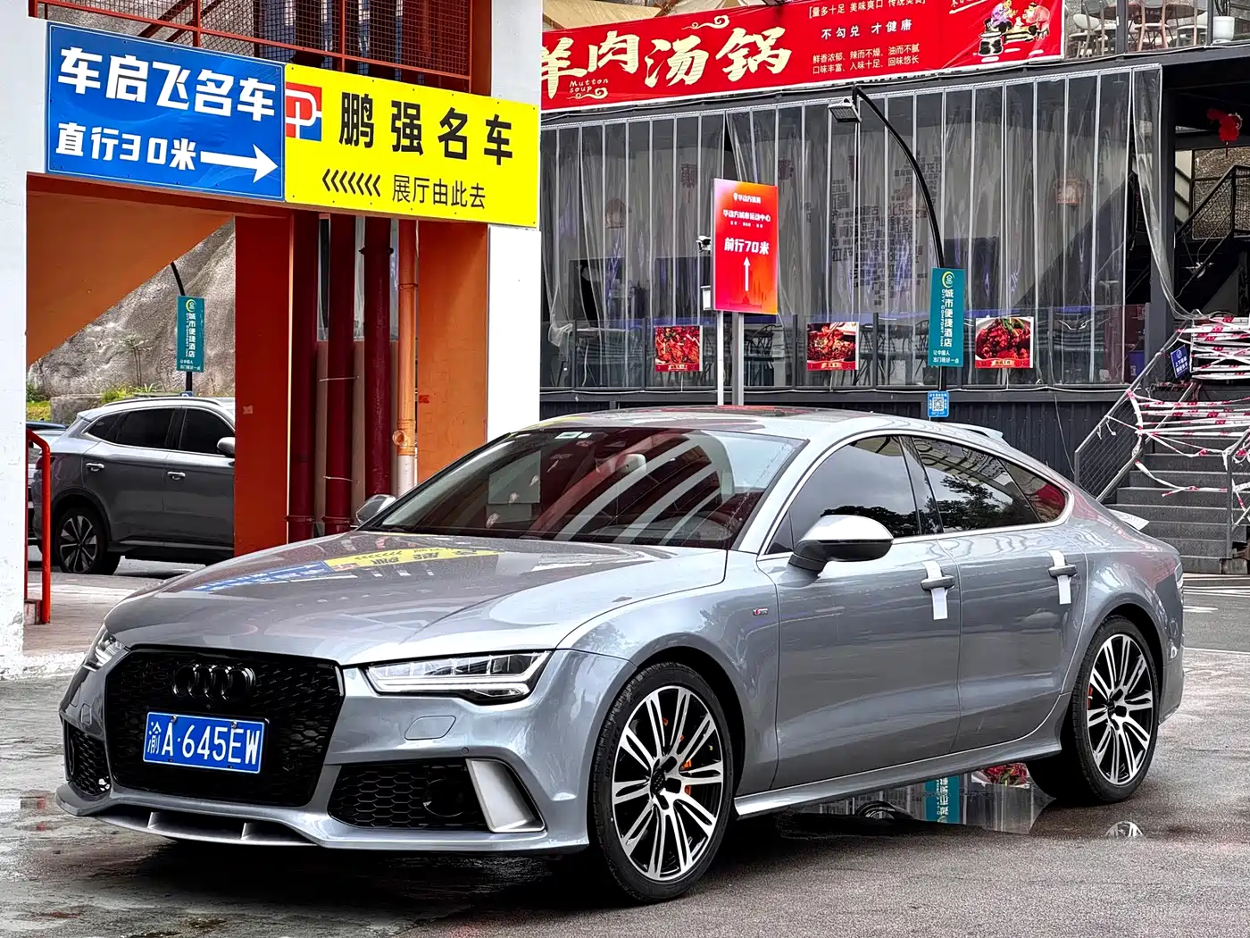 Audi A7 2014 50 TFSI quattro Luxury