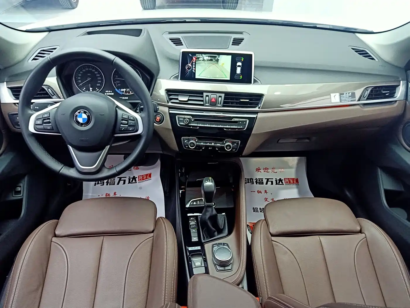 BMW X1 2016 xDrive20Li Luxury Model фото 22