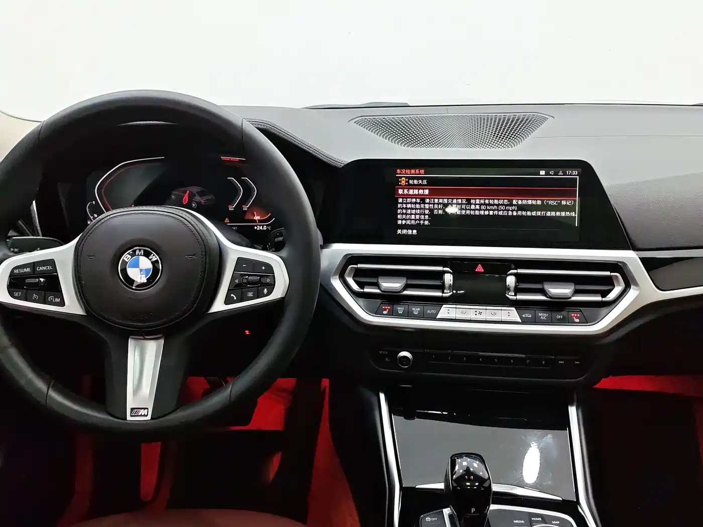 BMW 3 Series 2022 320Li M Sport Package фото 11
