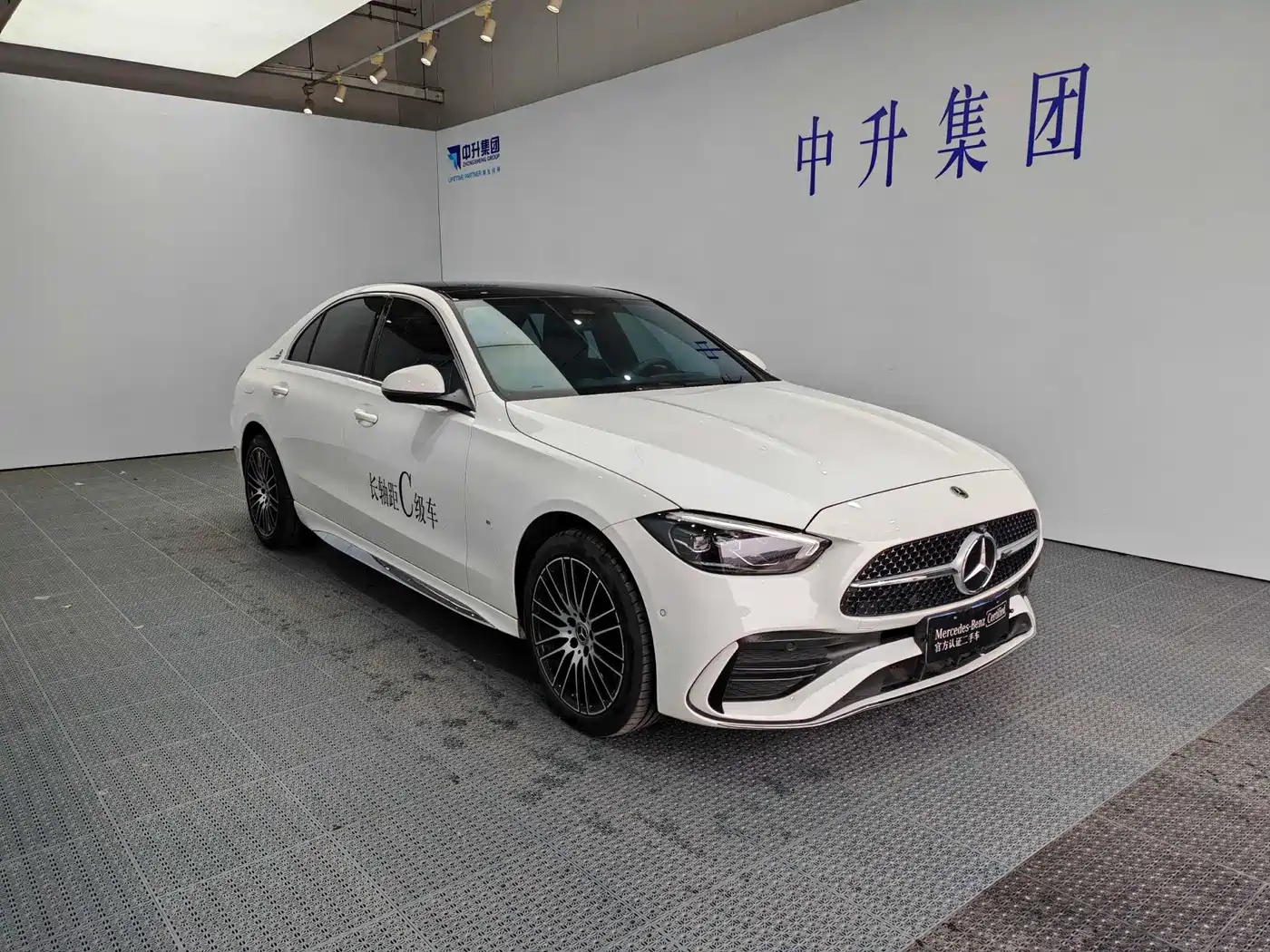 Mercedes-Benz C-Class 2025 C 260 L Sport Edition фото 3