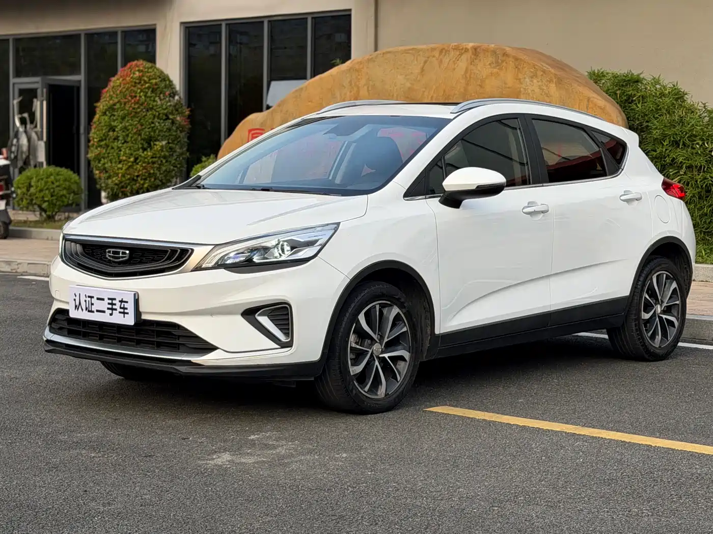 Geely Emgrand GS 2020 2019 1.4T CVT Elegance