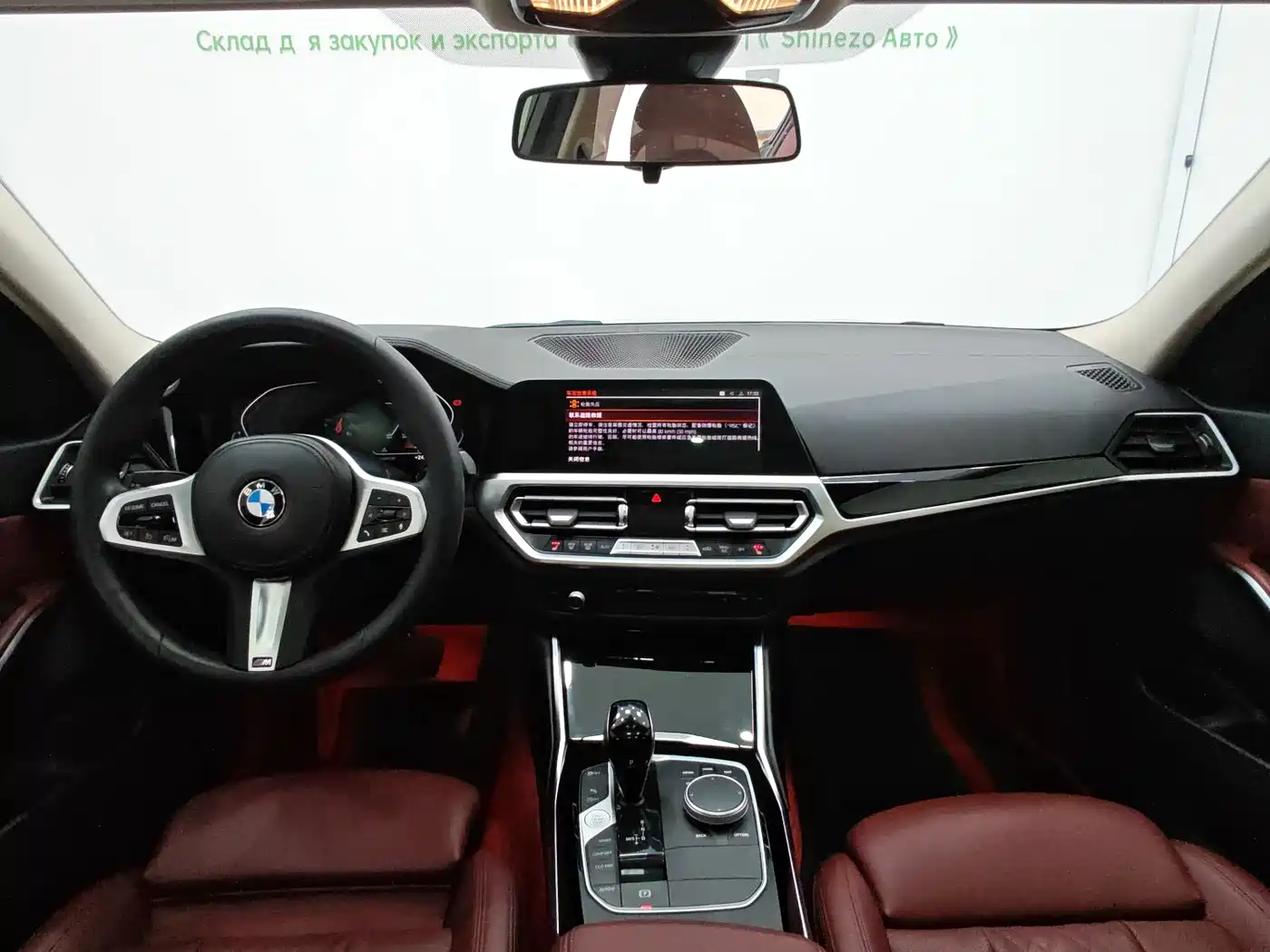 BMW 3 Series 2022 320Li M Sport Package фото 10