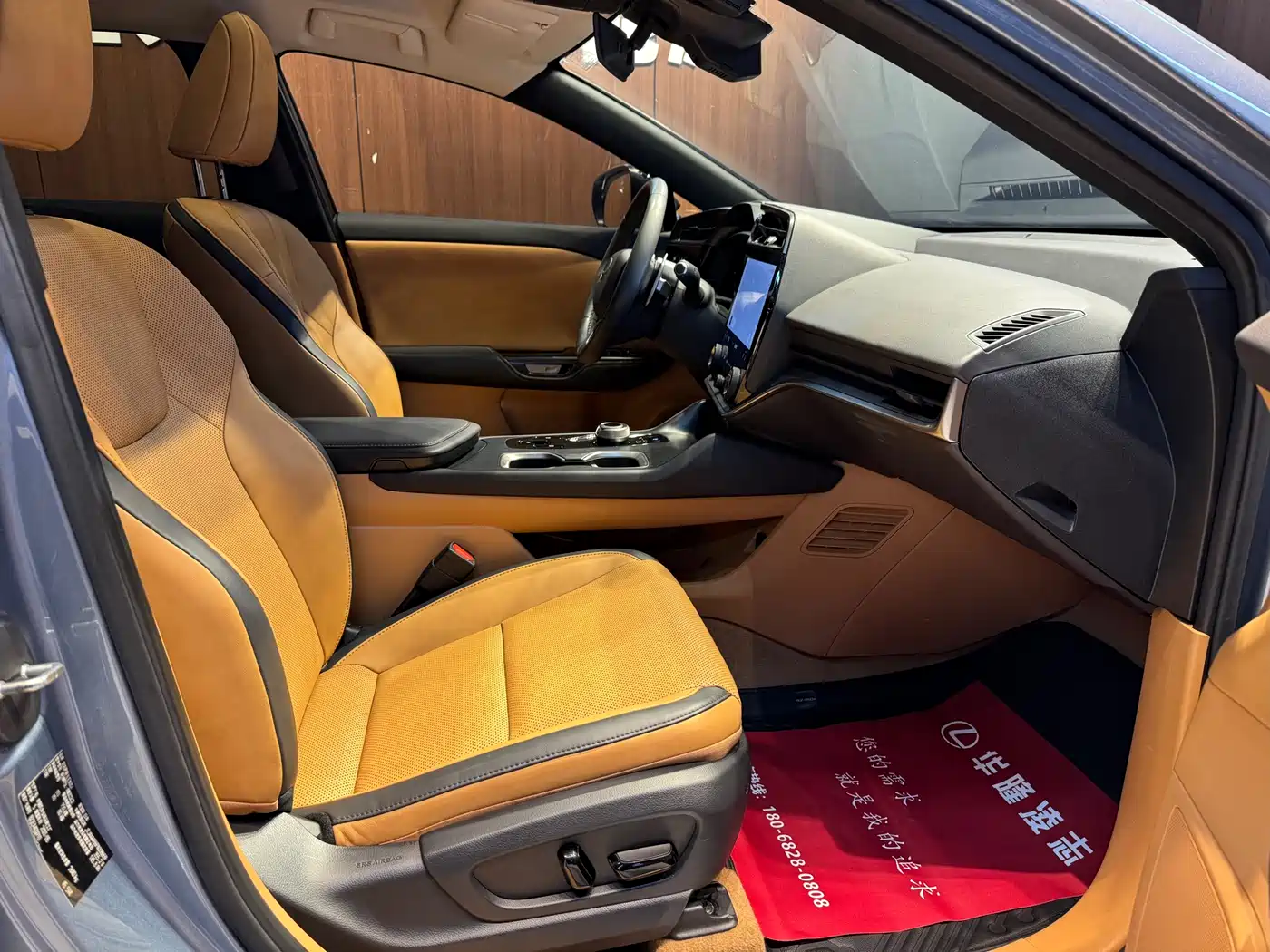 Lexus RZ 2023 450e 4WD Deluxe фото 5
