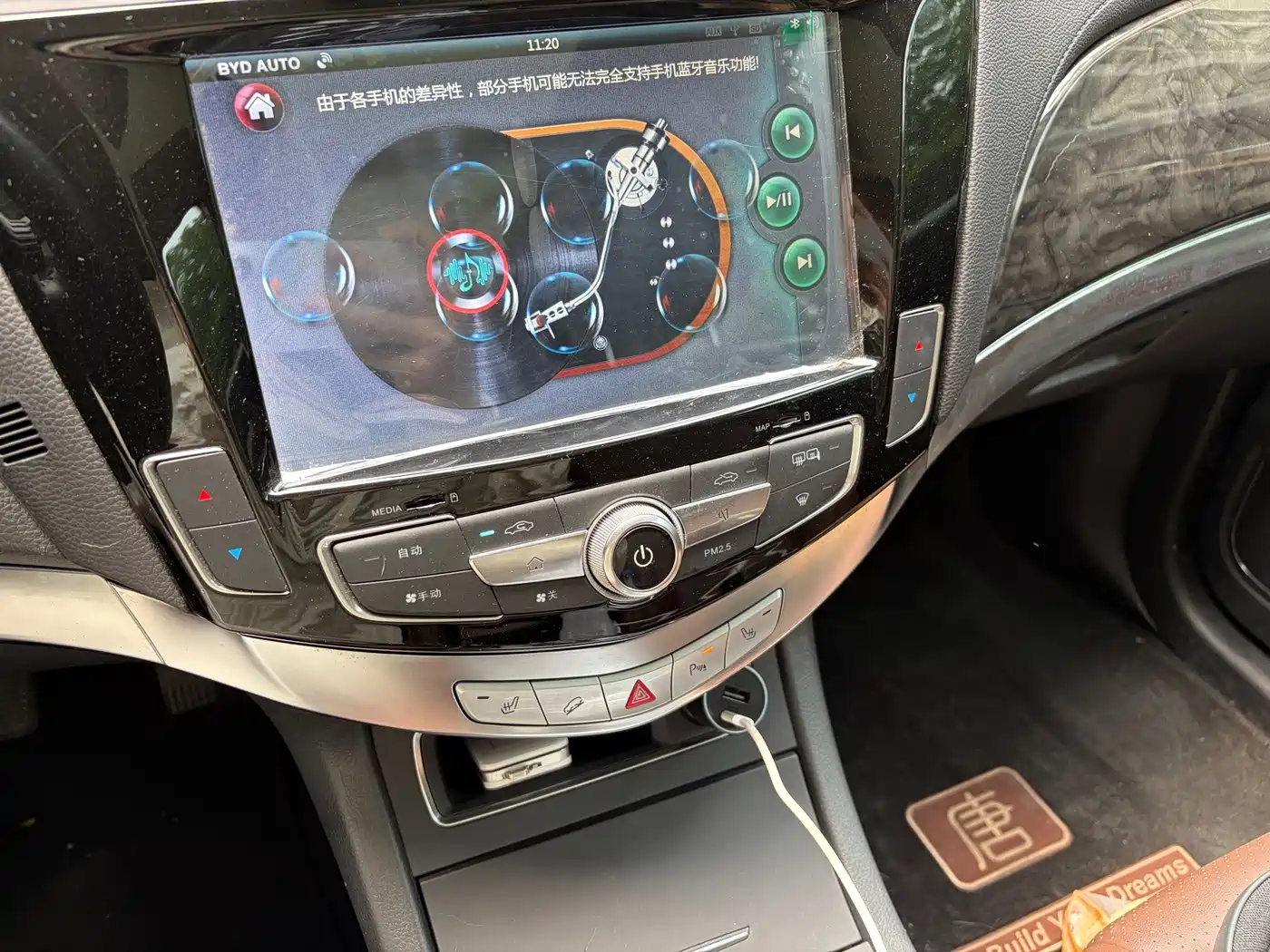 BYD Tang New Energy 2016 2015 2.0T 4WD Flagship