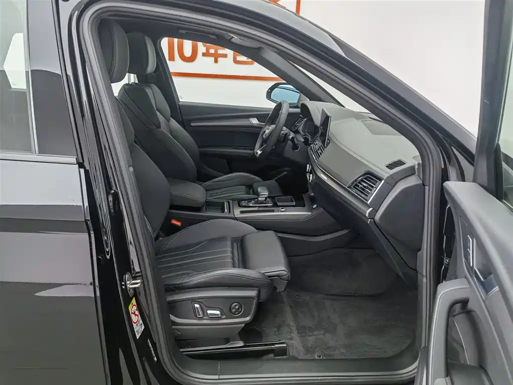 Audi Q5L 2023 40T Luxury Dynamic фото 23
