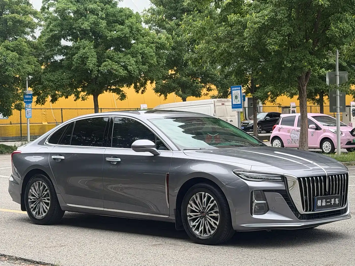 Hongqi H5 2023 2.0T Auto Smart Connect Flagship фото 3