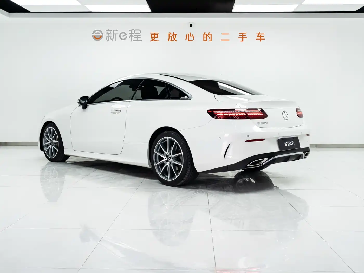 Mercedes-Benz E-Class (Import) 2023 2023 E 260 Coupe