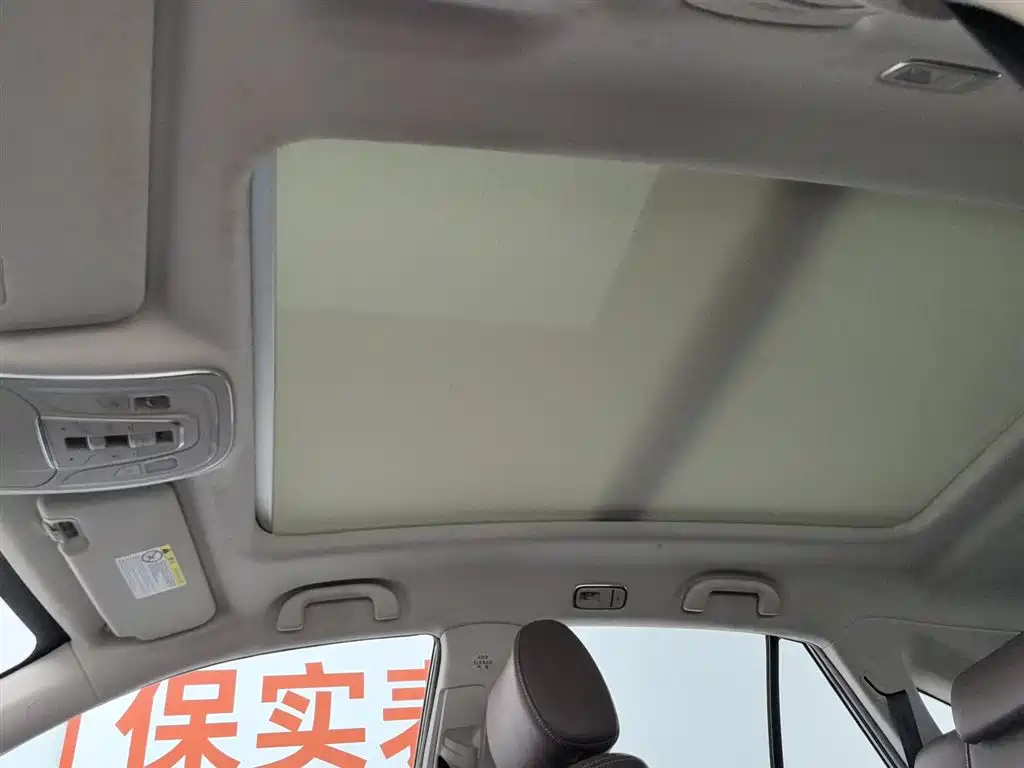 BYD S7 2016 2.0T Automatic Flagship Plus фото 14